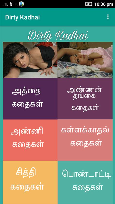 tamilsex stories|Tamil Sex Stories • காமக்கதைகள் 